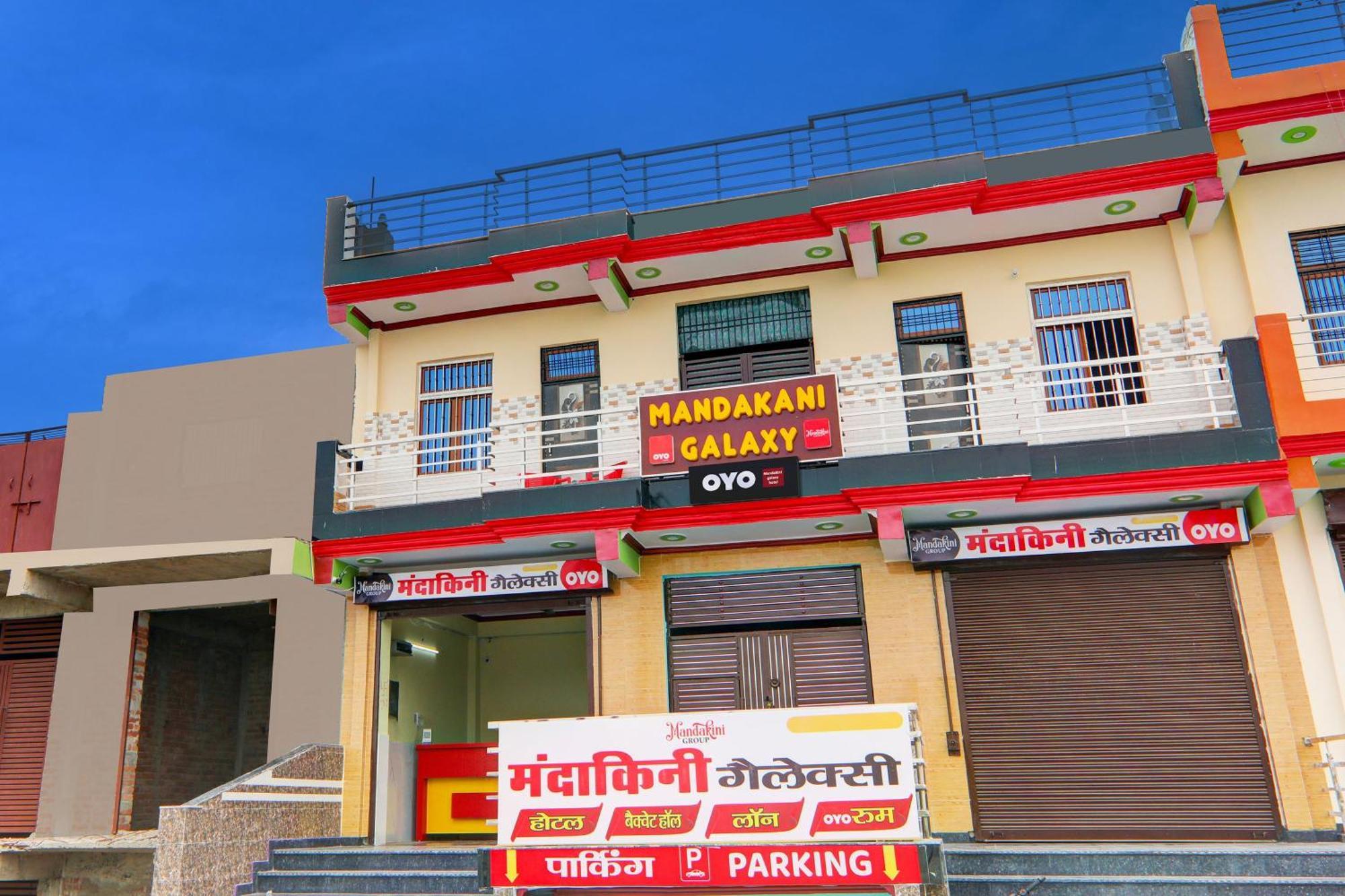 Hotel O Mandakini Galaxy Hotel Kanpur Exteriör bild