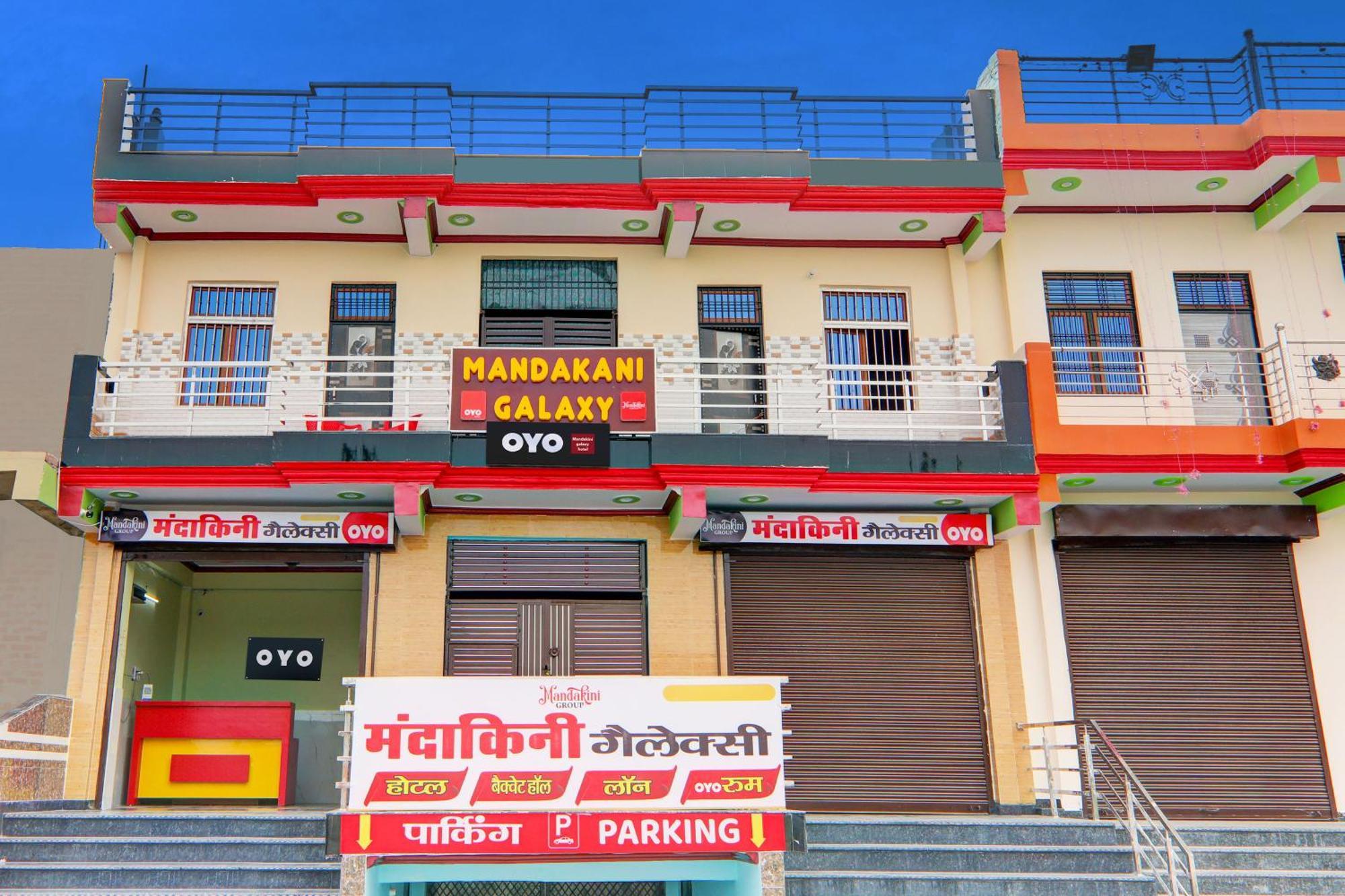 Hotel O Mandakini Galaxy Hotel Kanpur Exteriör bild
